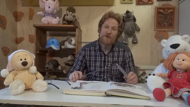 «Читаем детскую классику».К. Чуковский. "Бармалей" смотреть онлайн