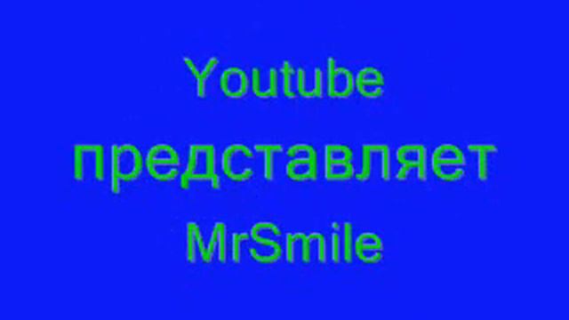 Новый логотип смотреть онлайн