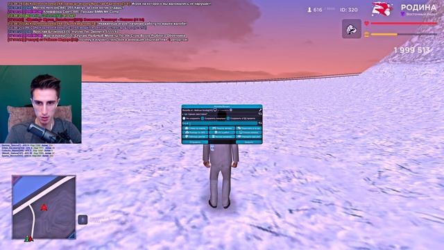 ИЛОН МАСК ПОДАРИЛ МНЕ 100.000.000р... в GTA CRMP (Rodina RP) смотреть онлайн