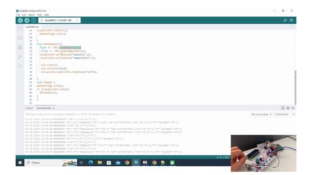 Версия 2.54. Часть 3. ESP8266 и ESP32. смотреть онлайн