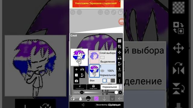 Я рисую):) :) :) :) :) (:(:( смотреть онлайн