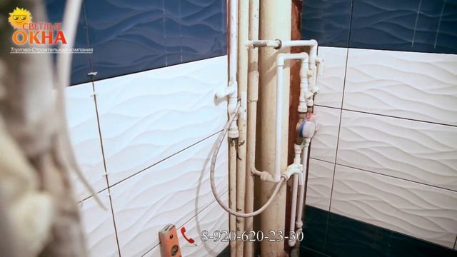 Ванная под ключ г Муром ул Автодора д 40 смотреть онлайн