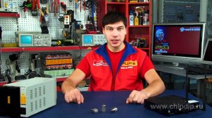 Радиолампа 6Ж9П