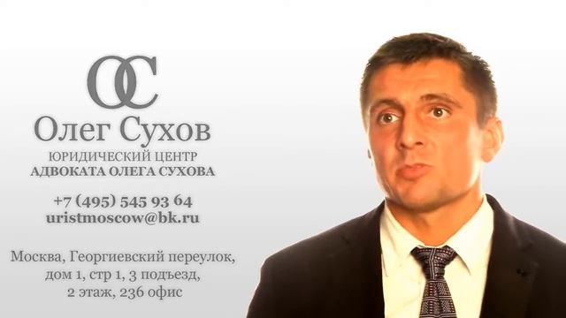 Уступка недействительного права требования обязанность кредитора смотреть онлайн