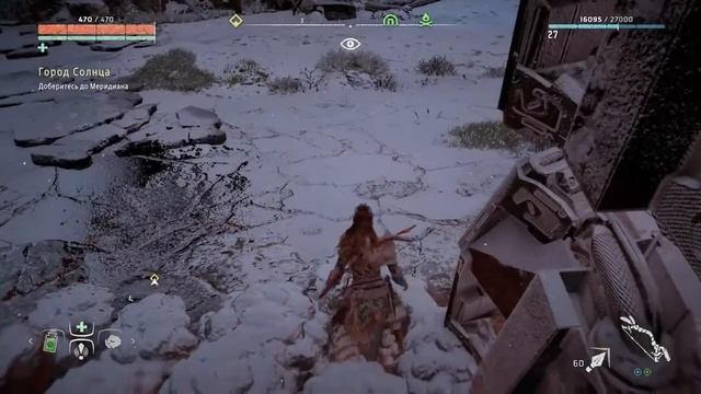 Horizon zero down пробираемся в клад смерти смотреть онлайн