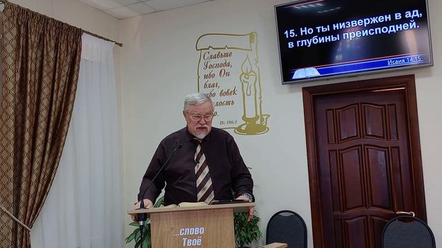 ЗАВИСИМОСТЬ или НЕЗАВИСИМОСТЬ смотреть онлайн