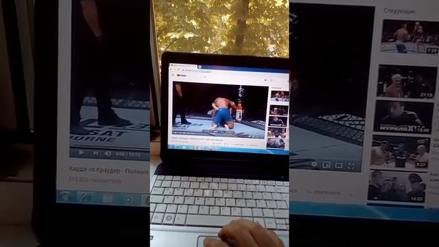 Video Fujitsu A530 смотреть онлайн