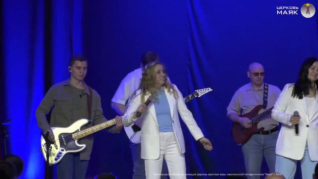 Пусть несёт меня Божья река ... смотреть онлайн