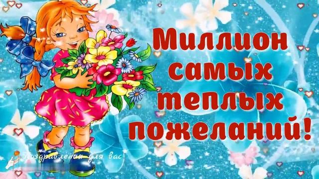 ВСЕМ смотреть онлайн