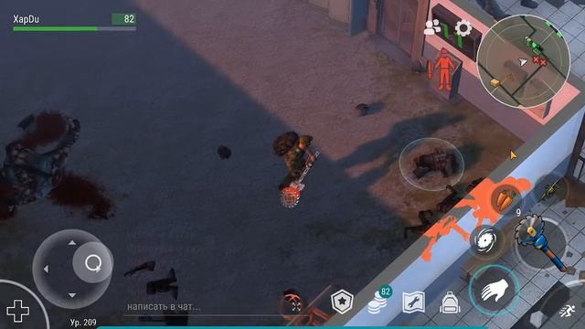 ВОЛНЫ ЗОМБИ В ПОЛИЦЕЙСКОМ УЧАСТКЕ! 4 СПОСОБА ФАРМА ВОЛН ПУ! - Last Day On Earth: Survival