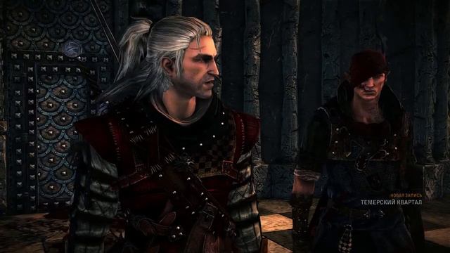 The Witcher 2, путь Иорвета. Эпилог: спасена Филиппа смотреть онлайн