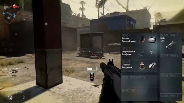 COD: Advanced Warfare - Лучший класс и оружие! смотреть онлайн