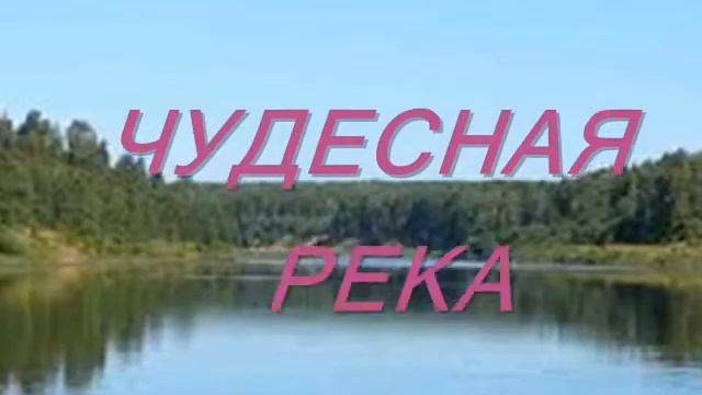 КОЛОГРИВ-ГУСИНЫЙ КРАЙ.wmv смотреть онлайн