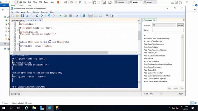 How To Check Access For multiple SQL Servers At Once смотреть онлайн