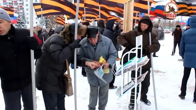 НОД. Обзор новостей(Выпуск 5) 24.12.2013 г. смотреть онлайн