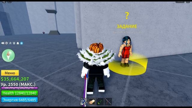 ПЕРВЫЙ РАЗ В BLOX FRUITS!? Гайд по развитию в Blox Fruits #2