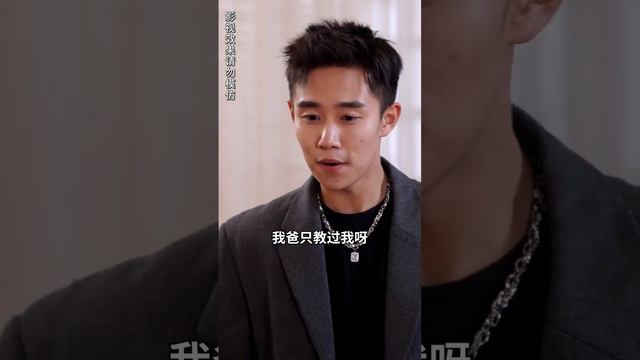 [MULT SUB]外賣員小哥搖身一變竟是楚家失散多年的大少，剛領了首富家產就遇到老婆被逼改嫁？比錢，誰能比得過我楚家？《外賣員老公是首富》#霸道總裁 #短劇 #逆襲 #熱血 смотреть онлайн