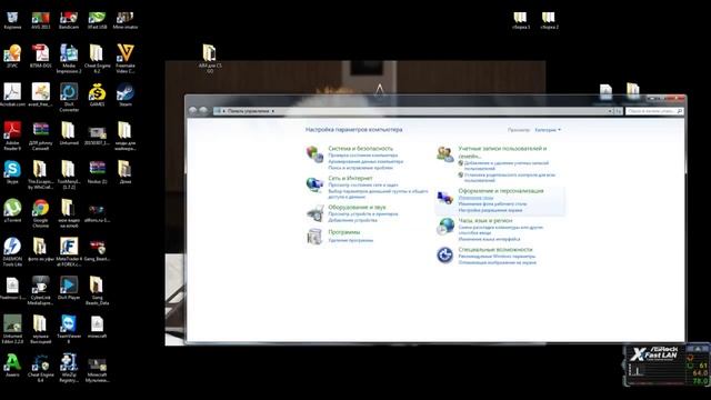 Что делать если ваш компьютер переходит в спящий режим? смотреть онлайн
