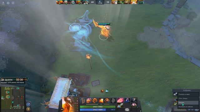 ЧТО ЕСЛИ 40 МИНУТ ФАРМИТЬ ЗОЛОТО НА ФЕНИКСЕ? Убей босса и выиграй смотреть онлайн