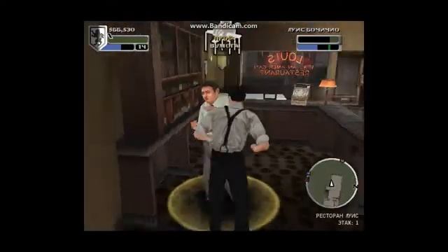 The Godfather часть 5