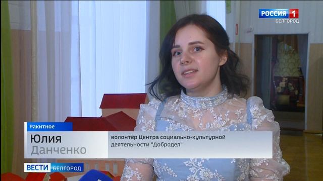 В общественном транспорте Белгорода бесплатно выдают медицинские маски пассажирам смотреть онлайн