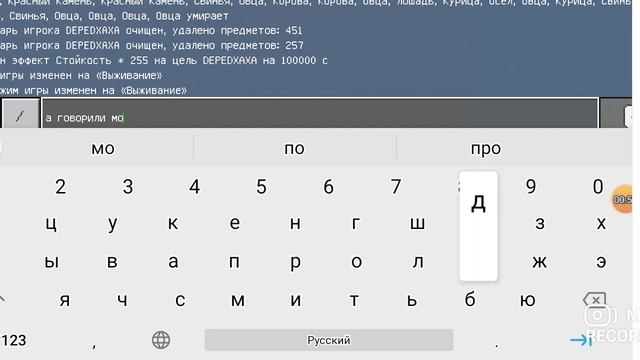 Проверка взрыва незер звезды смотреть онлайн