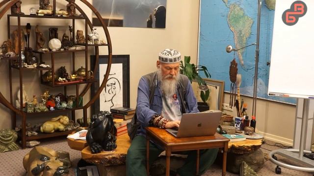 Б.Виногродский: лекция «Трактат Желтого императора. Свирепый холод» смотреть онлайн