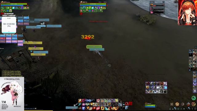 ArcheAge Праим каиль eVictrix & No Fear & diZZband & Empire & Random & Cyberbullying & gym!! смотреть онлайн