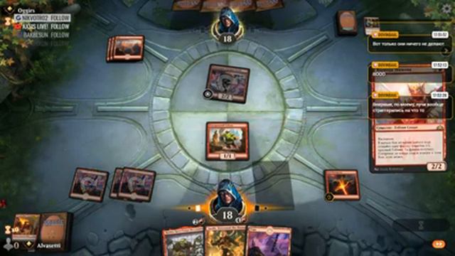 Magic: The Gathering Arena. Декбилдинг и бустероткрывайтинг! смотреть онлайн