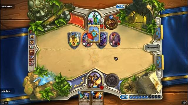 Hearthstone неожиданный ход событий смотреть онлайн
