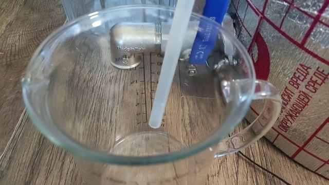 Вторая дробная перегонка на Luxstahl 8M с автоматикой старт стоп смотреть онлайн