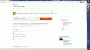 The Sims 4 | проблема с запуском