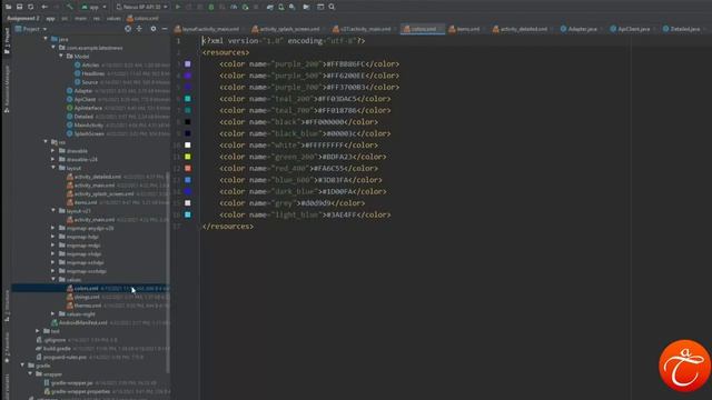News app . Android Studio. Java смотреть онлайн