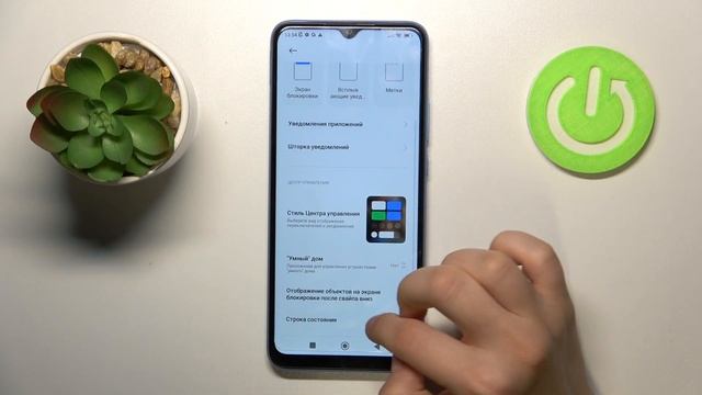 Как установить уровень заряда батареи в процентах на Redmi 10C / Батарея в процентах на Redmi 10C смотреть онлайн
