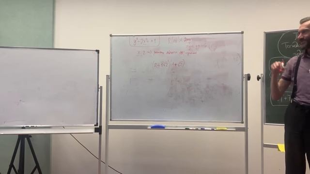 ПОЛНАЯ лекция про ABC-тройки в ИМ СО РАН смотреть онлайн