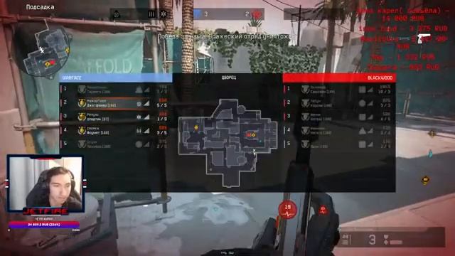 Ночной стрим, РМ покатаем смотреть онлайн