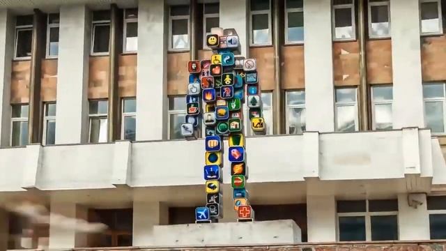 Расскажи мне про мой город ч.1 смотреть онлайн