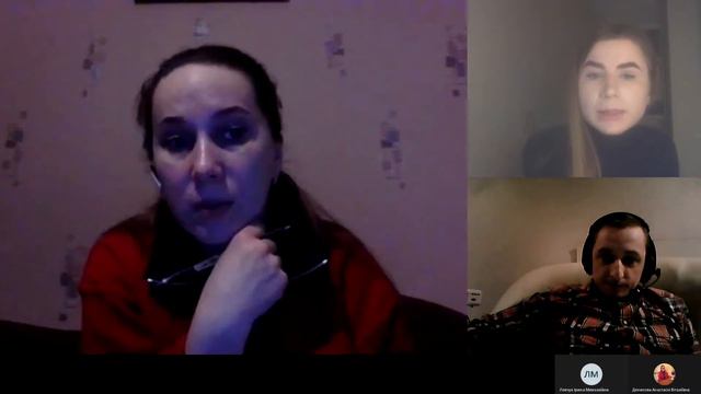 Посещение учебного занятия английский с Катериной Бондаренко занятие 4 смотреть онлайн