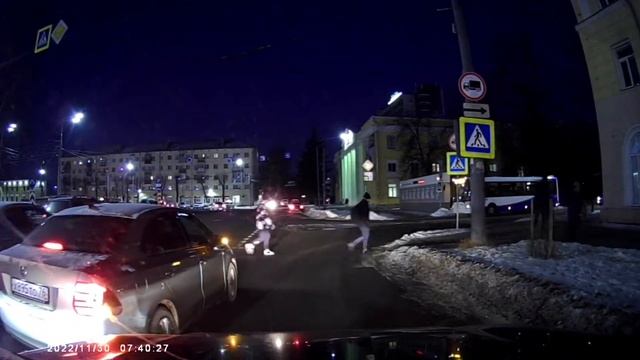 От подписчика. Ярославль 30.11.2022 смотреть онлайн