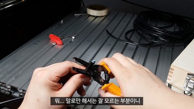 [CNC 자작 3편] 11월은 야근의 날.. 늦었지만 그래도 CNC 제작은 계속된다!! смотреть онлайн