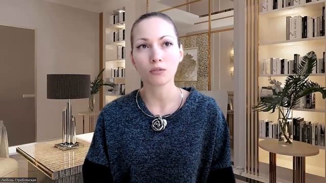 Жалость. Почему нельзя жалеть людей. смотреть онлайн