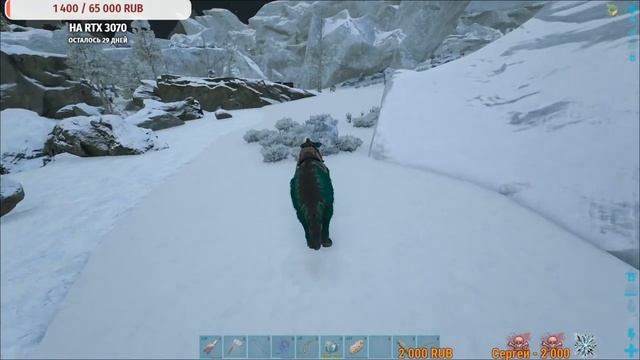 ARK Official Хотел пофармить? смотреть онлайн