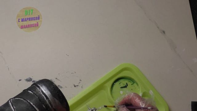 Простой декор стеклянной бутылки. Prosty Wystrój Szklanej Butelki. DIY с Маринкой-Малинкой