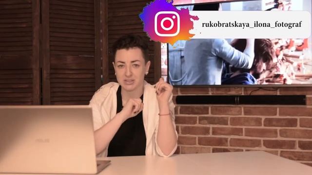 Какой бывает свет? Или как сделать селфи без морщинок ФОТОФИШКИ от Илоны Рукобратской смотреть онлайн
