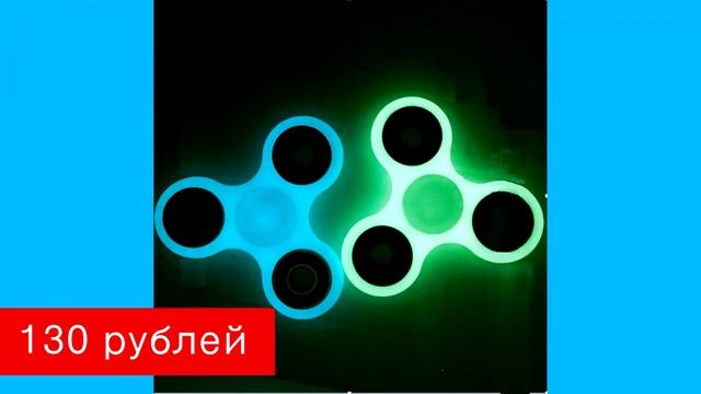 20 САМЫХ КРУТЫХ ПРИКОЛЬНЫХ И НЕОБЫЧНЫХ СПИННЕРОВ С Aliexpress 2017 + ЦЕНЫ НА ТОВАРЫ смотреть онлайн