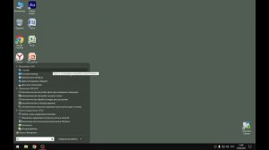 Медленно работает SSD. Решаем