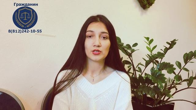 Вкусная Команда