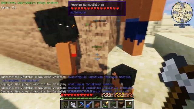 LP. Созвездие |#36| БОЛЬШАЯ ПАСЕКА В ПАРКЕ , НАЧАЛО УЛЬЯ | ВЫЖИВАНИЕ С МОДАМИ смотреть онлайн