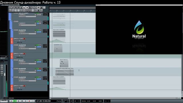 13 Ответ от Matobo, сколько получил. Работа - Дневник Саунд-дизайнера #SOUNDDESIGN #САУНДДИЗАЙН