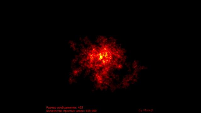10000000000 простых чисел смотреть онлайн